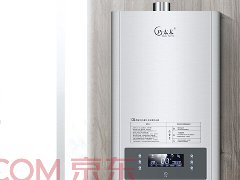 巧太太（QTT）EK-T82燃气热水器家用 13L智能